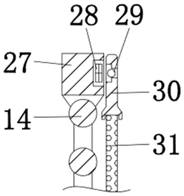 Air purification system