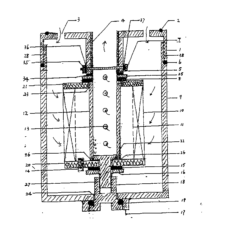 Energy-saving oil filter with replaceable filter element