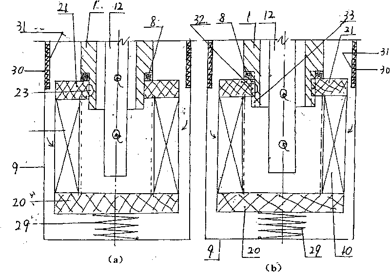 Energy-saving oil filter with replaceable filter element