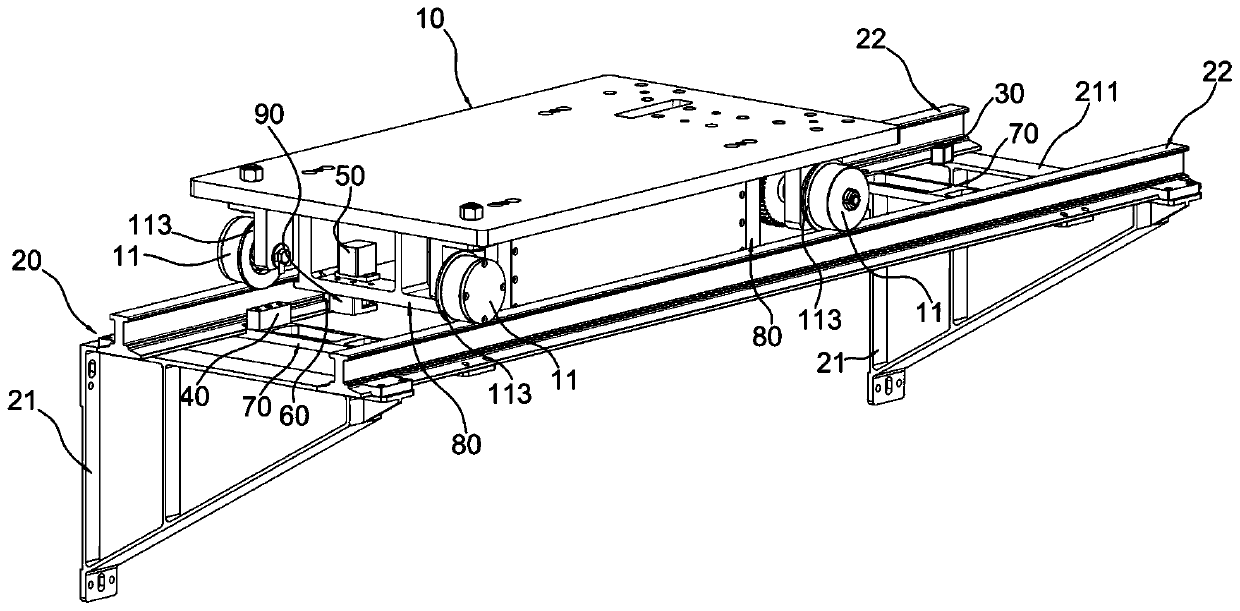 Tunnel inspection robot