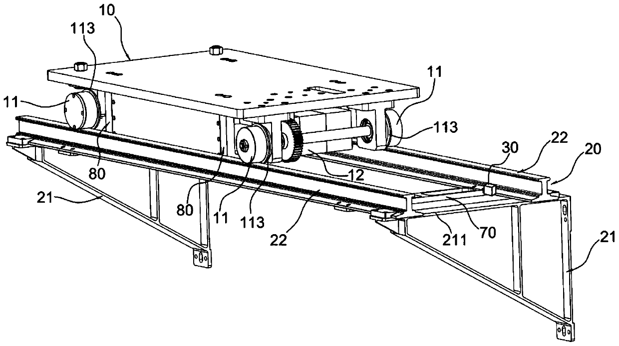 Tunnel inspection robot