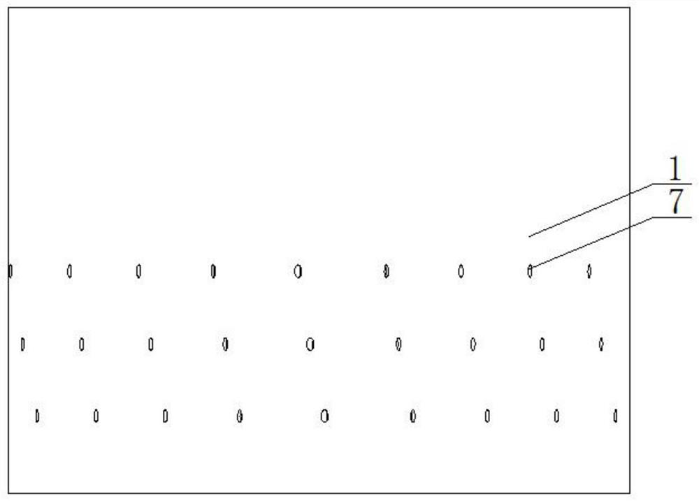 Water curtain jet type powder premixing device