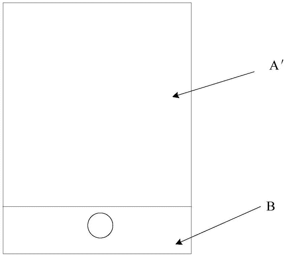 Mobile terminal and fast task switching method therefor