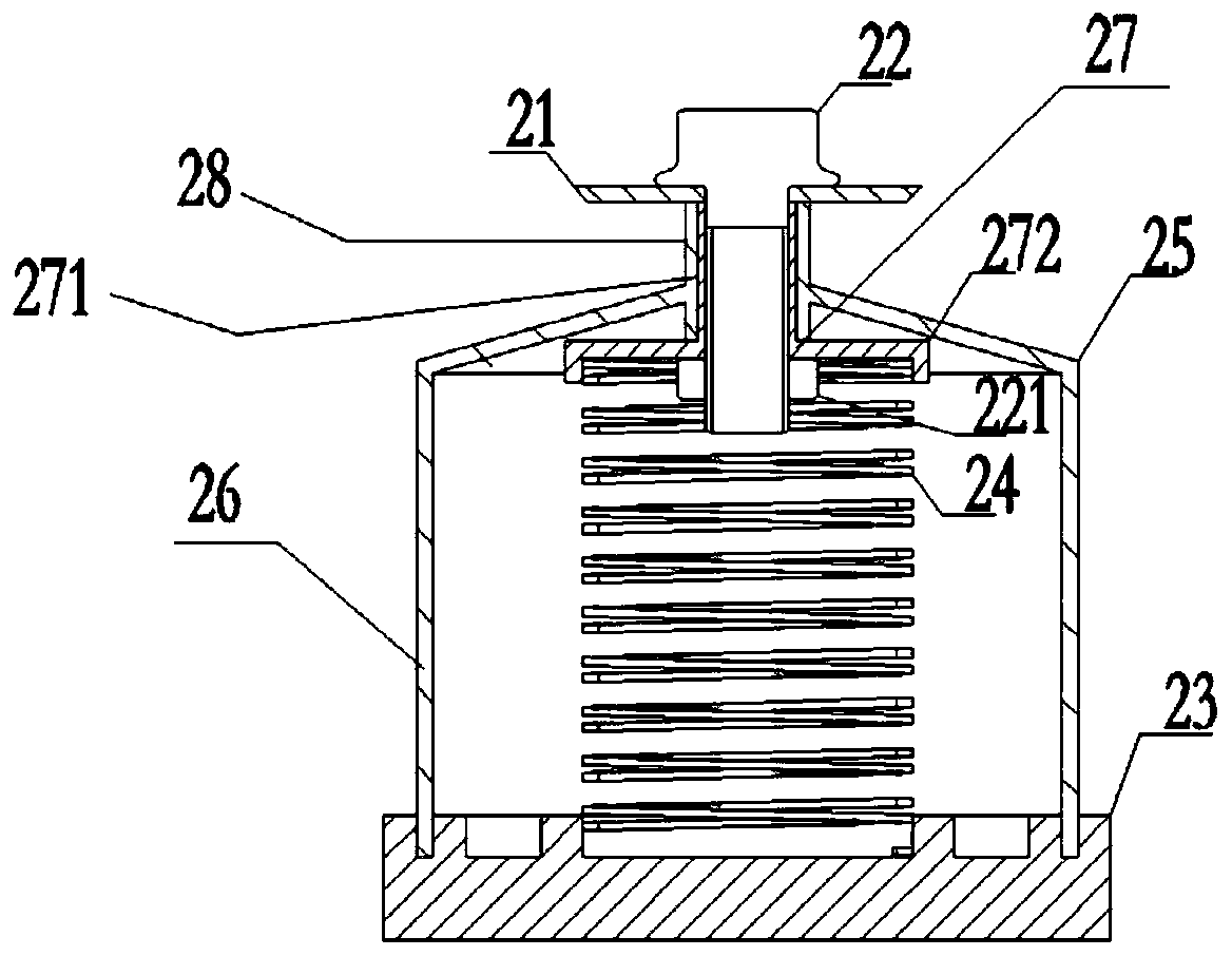 Vibration damping device