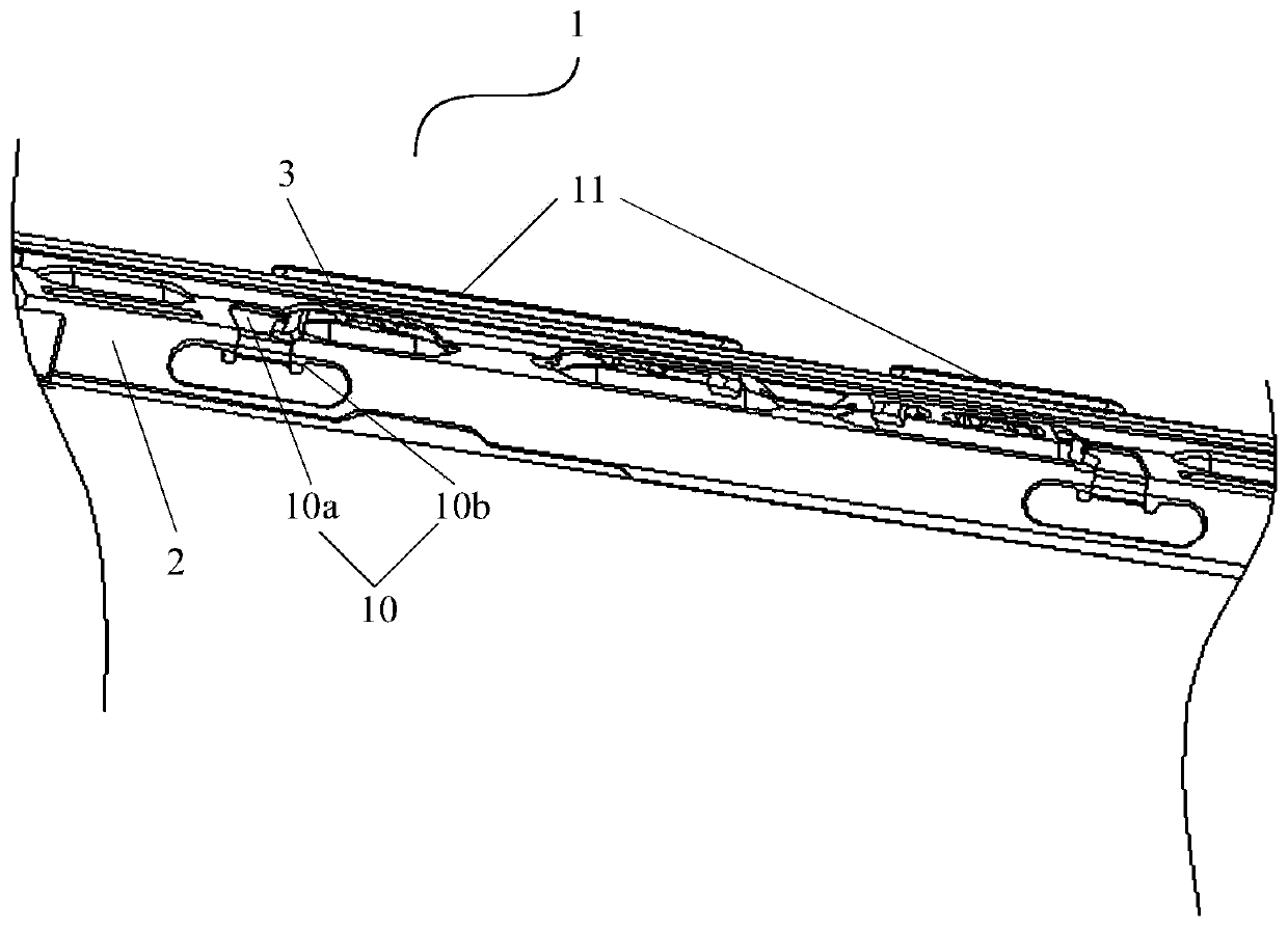 A side button fixing structure and mobile terminal