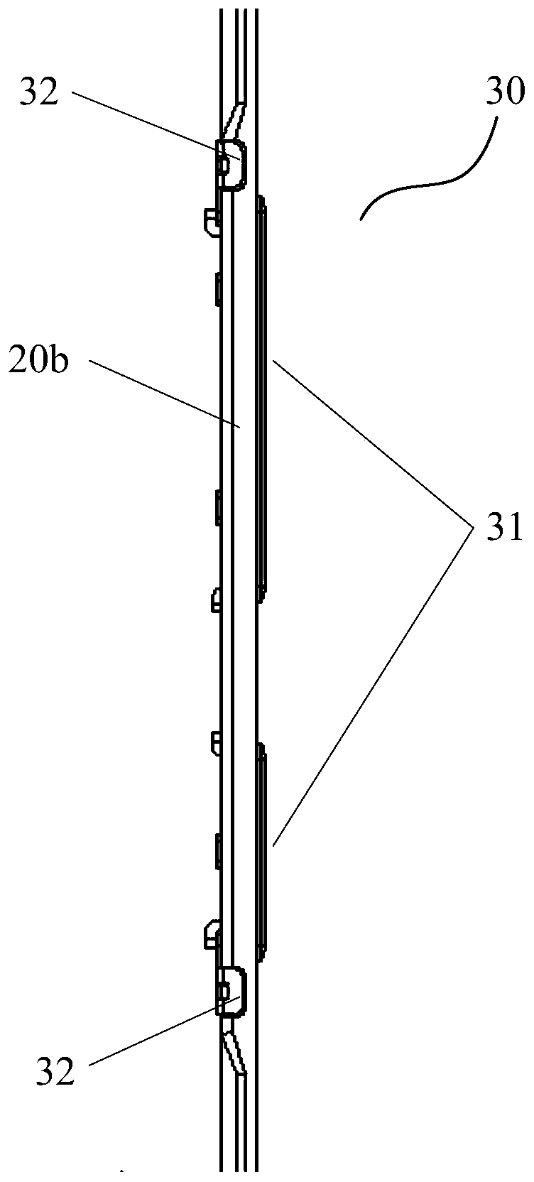 A side button fixing structure and mobile terminal