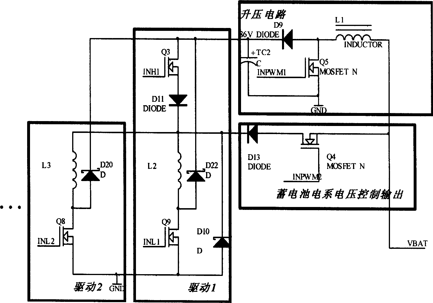 Drive circuit of high and low level switch combination with voltage boost circuit