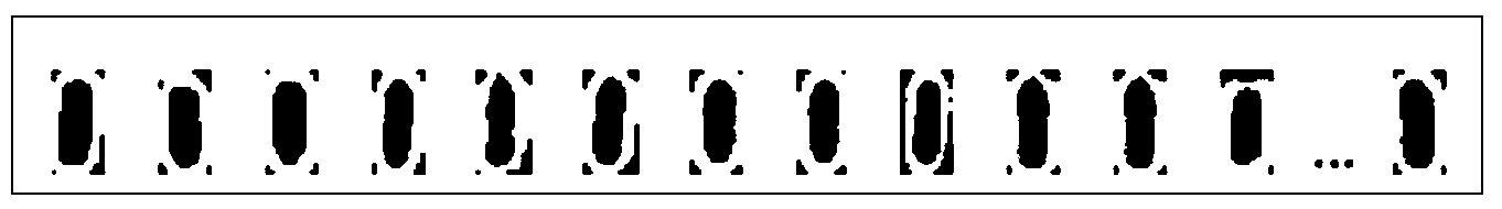 Sparse-coding license plate character recognition method based on shape and contour features