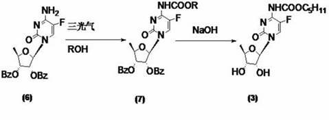 Method for carrying out carbalkoxylation acylation on fluorouracil compound with active coupling agent