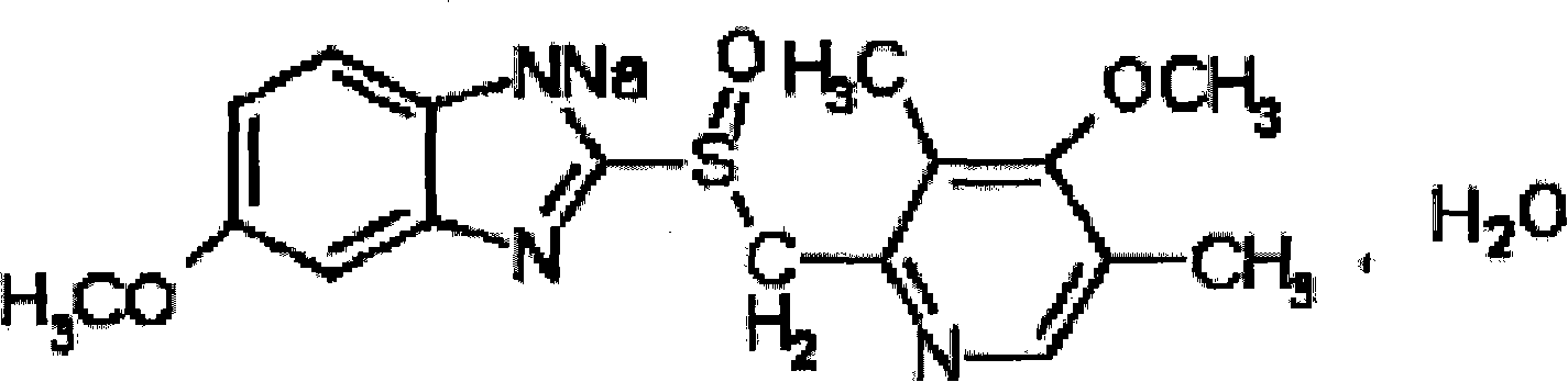 Omeprazole sodium freeze-dried  powder injection and preparing method thereof