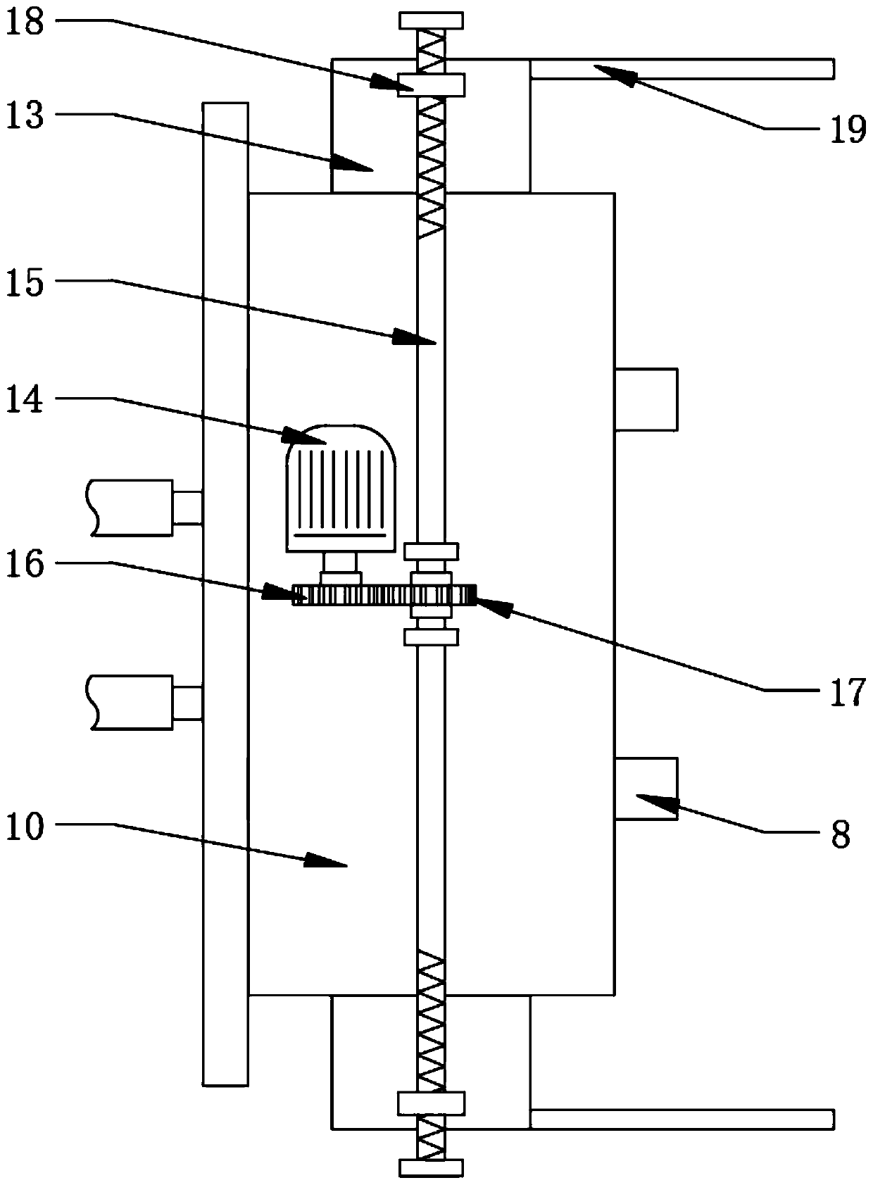 Track plate lifting and translating device