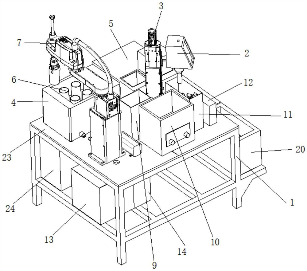 A fully automatic intelligent liquid dynamic viscosity measurement device and method