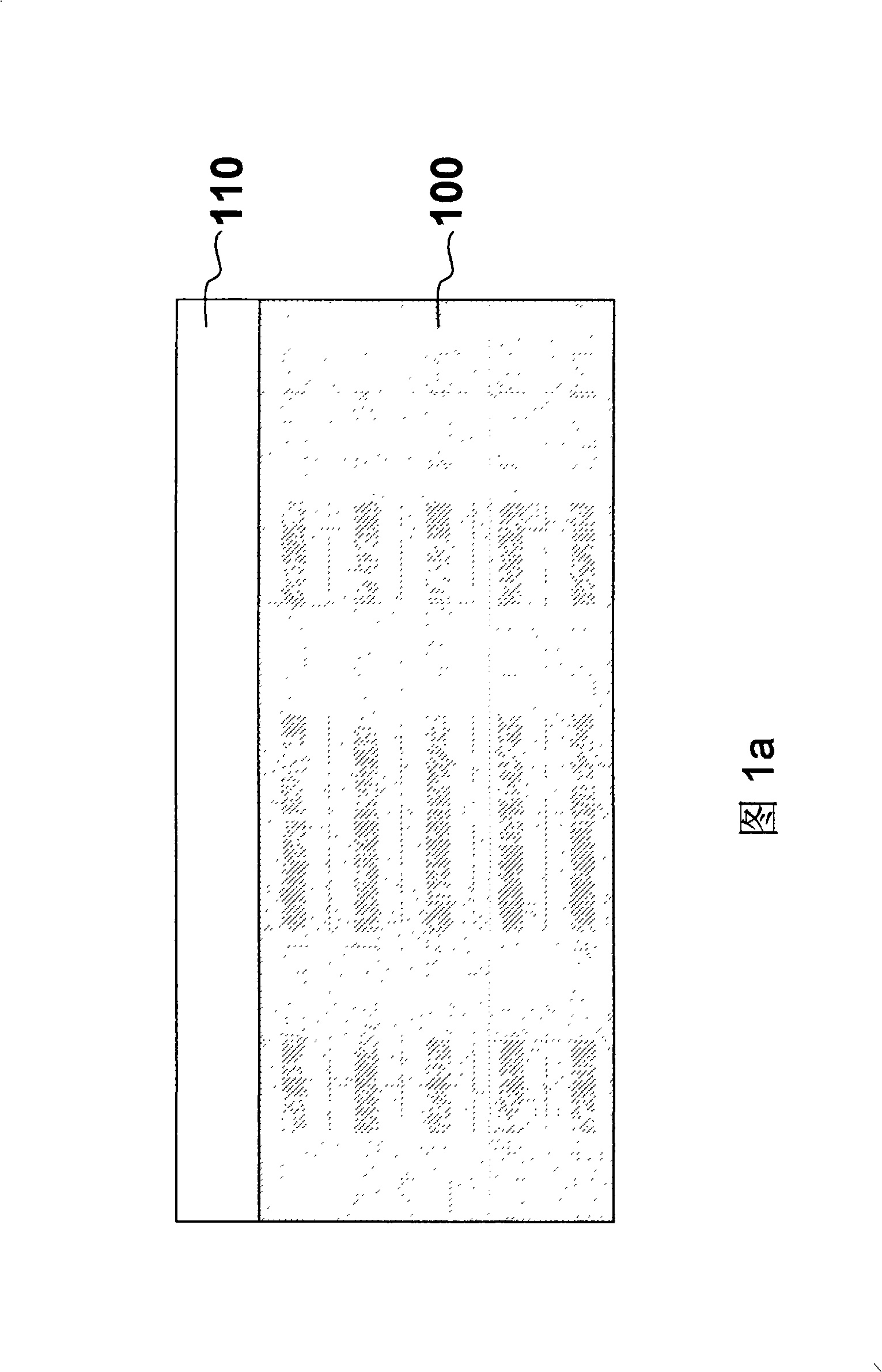 Non-gap bonding course GaN based illuminating device and its production method