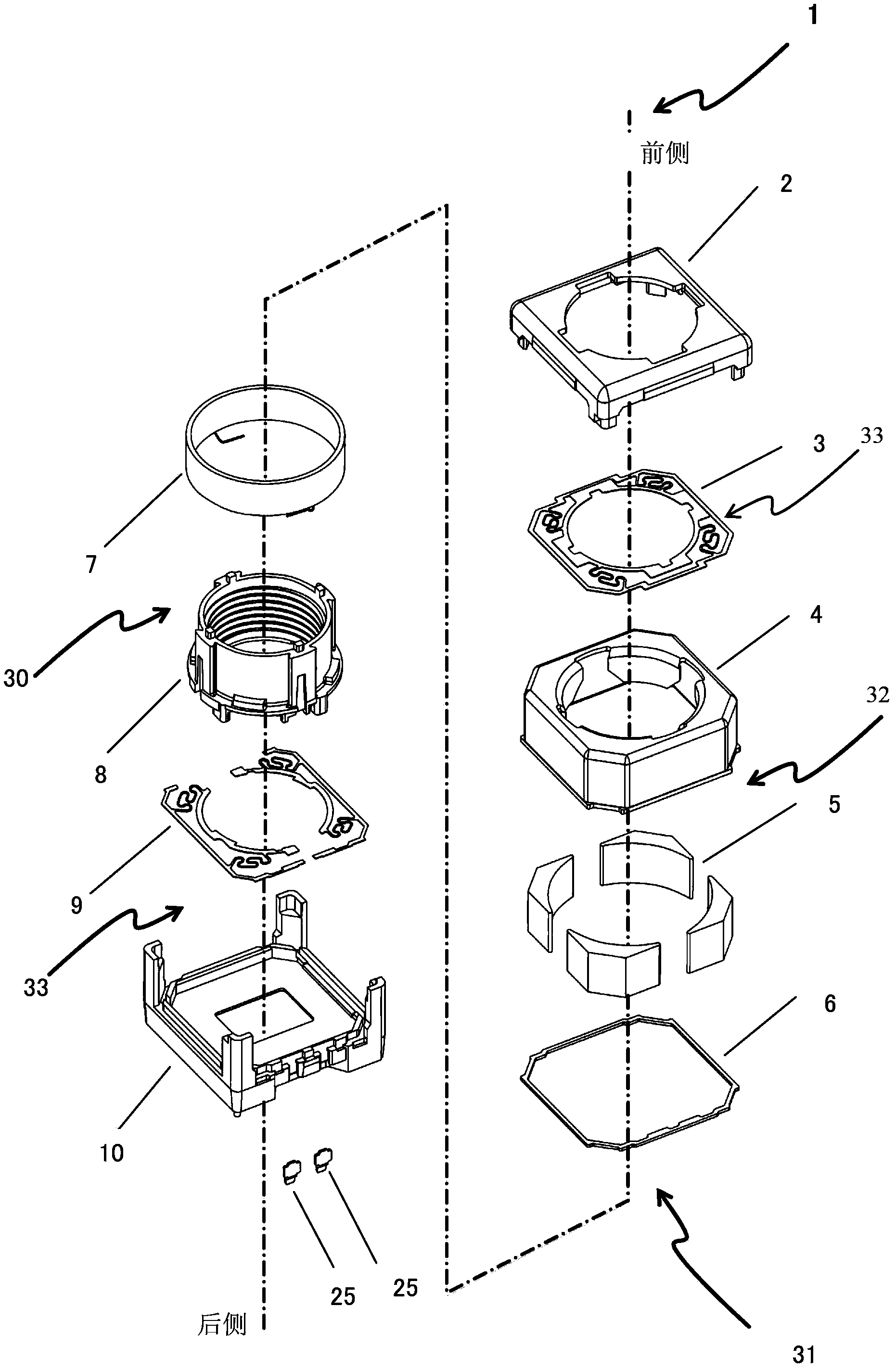 Lens drive device, auto-focusing camera and mobile terminal device with camera