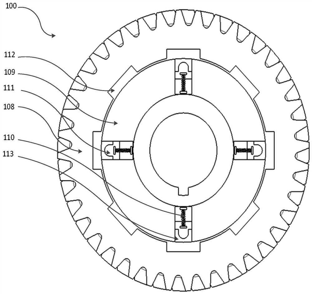 Reducer