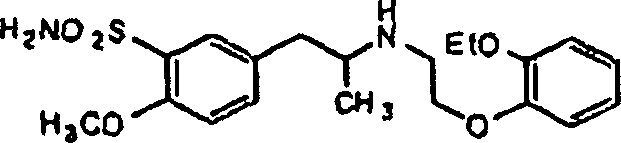 Tamsulosin tablets