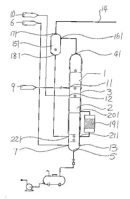 Technique and device for continuously refining heavy liquid paraffin