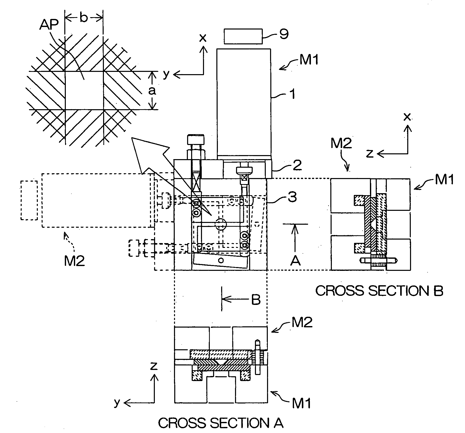 Aperture variable inspection optical system and color filter evaluaton process