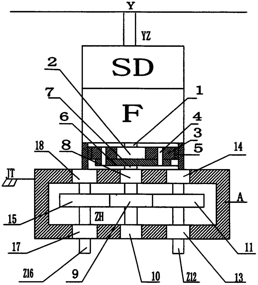 Power system of single-rotor helicopter without reactive torque tail rotor