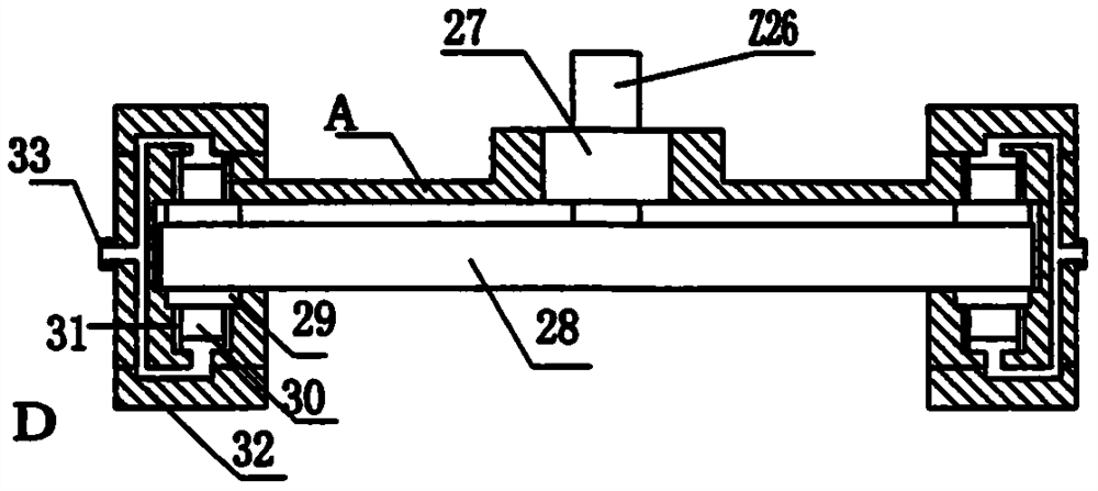 Power system of single-rotor helicopter without reactive torque tail rotor