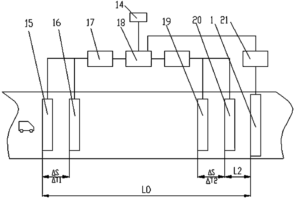 An intelligent lift-type road mandatory deceleration belt