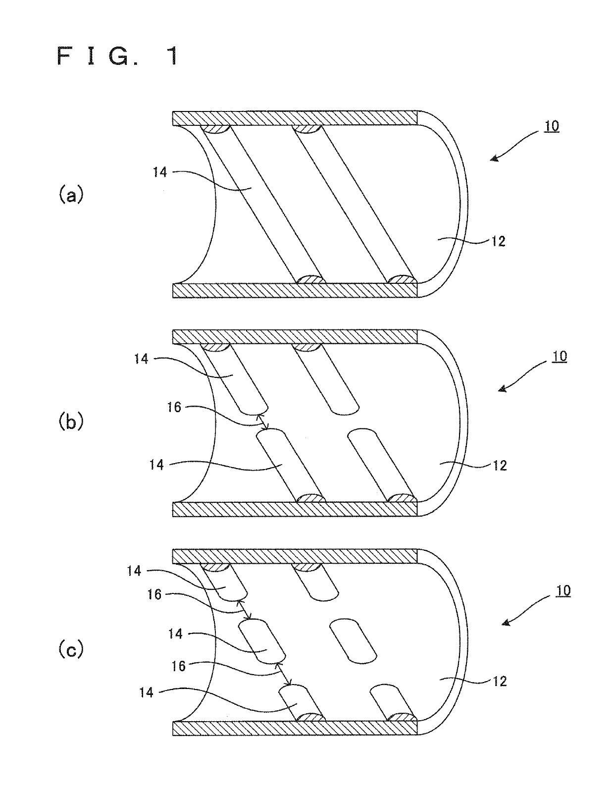 Tube body that is to be used in high-temperature atmosphere and method for forming metal oxide layer on inner surface of tube body