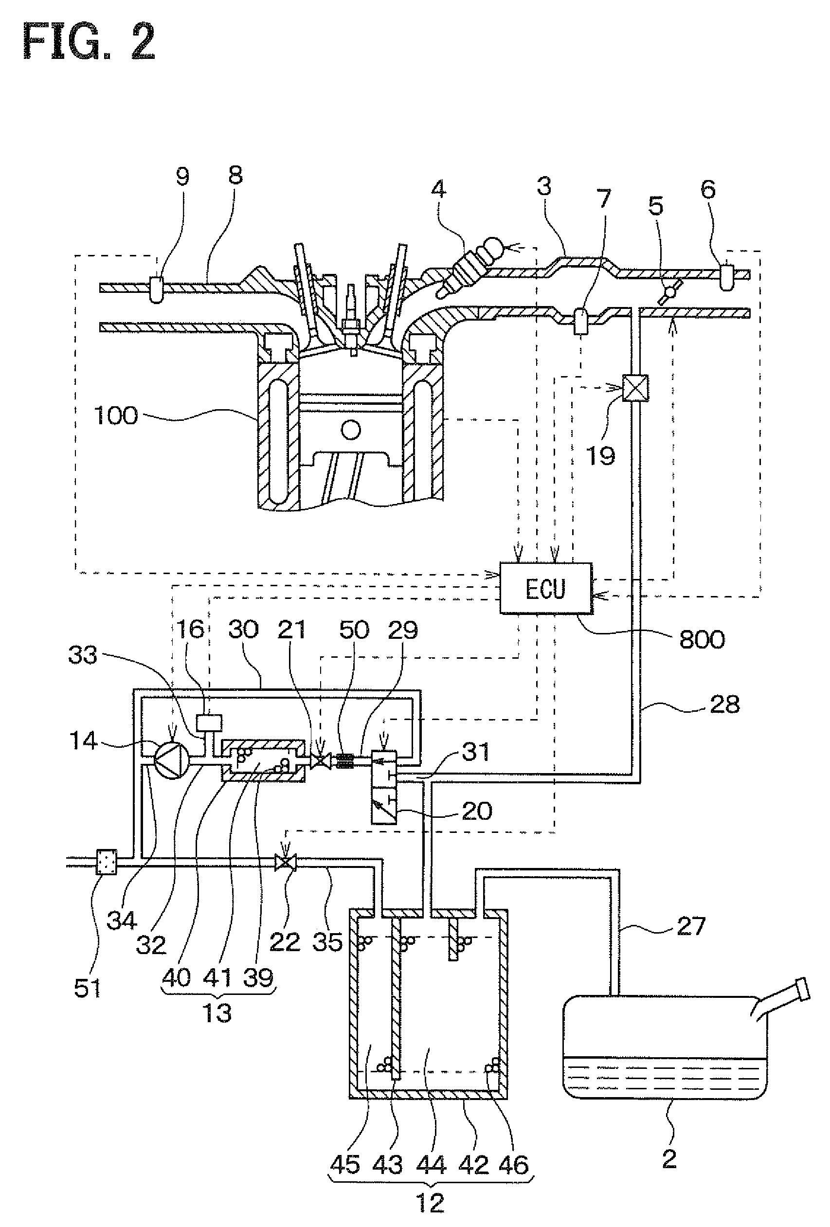 Fuel vapor treatment system