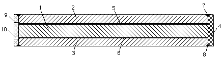 Current assisted vacuum rolling method for preparing metal composite plate