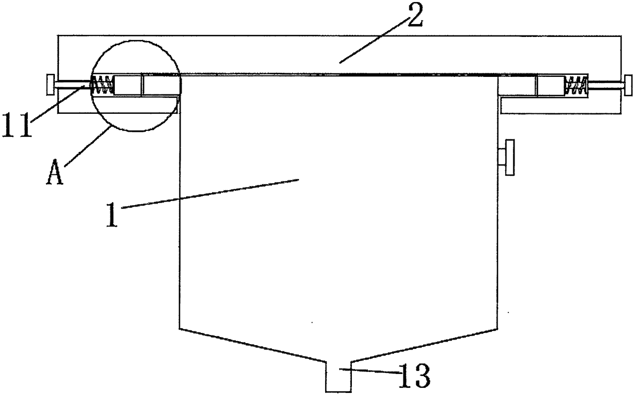 External embedded type plant protection unmanned aerial vehicle medicine box