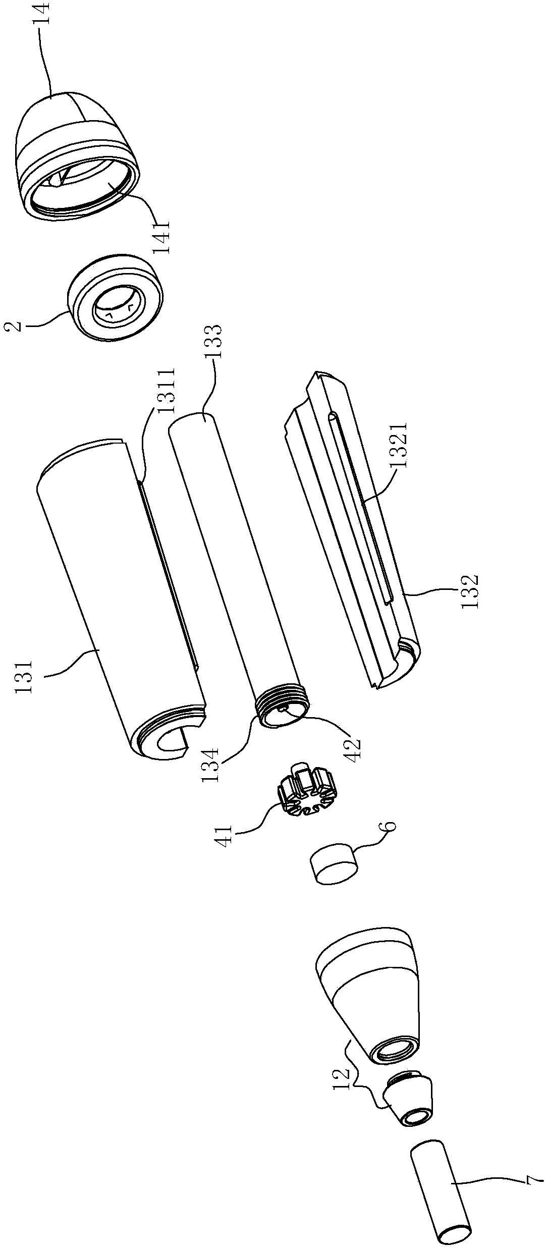 Electronic smoking device