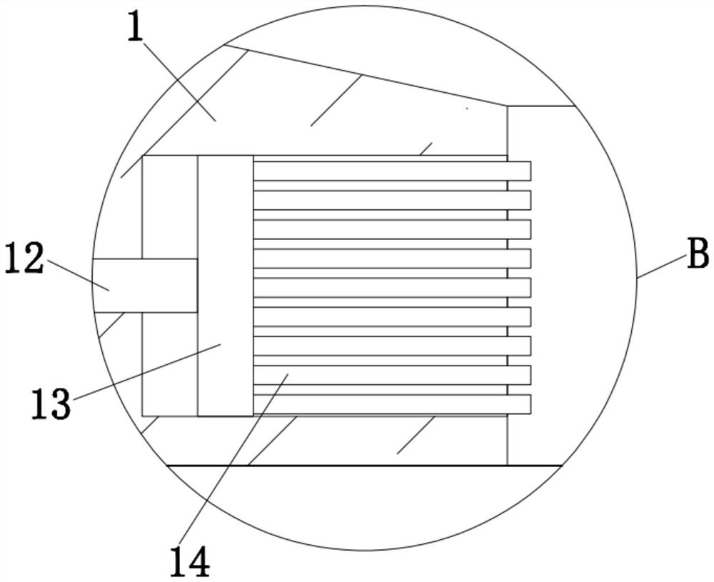 Pharmaceutical medicinal material crushing device