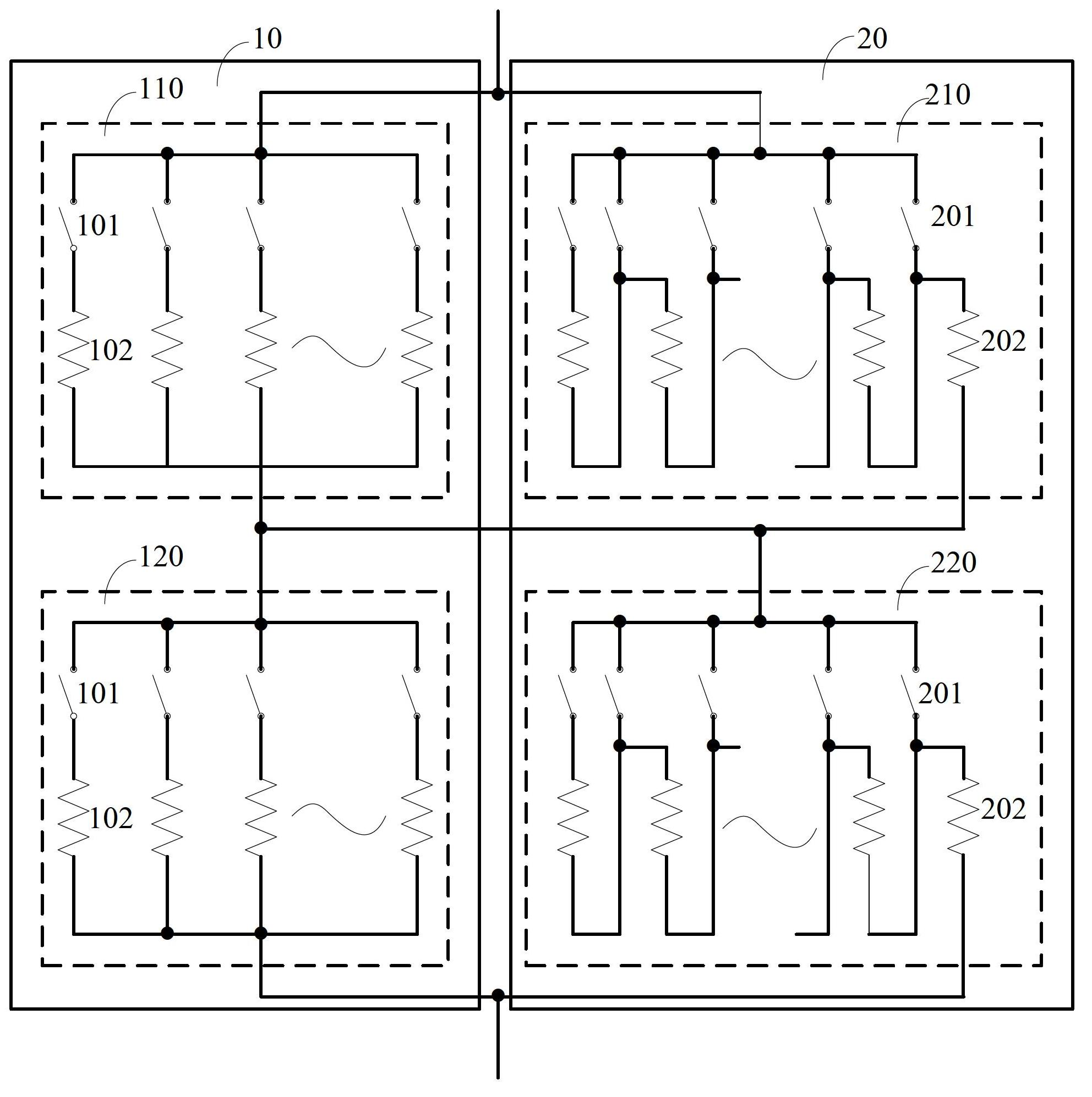 Digital adjustable resistor and adjusting method thereof