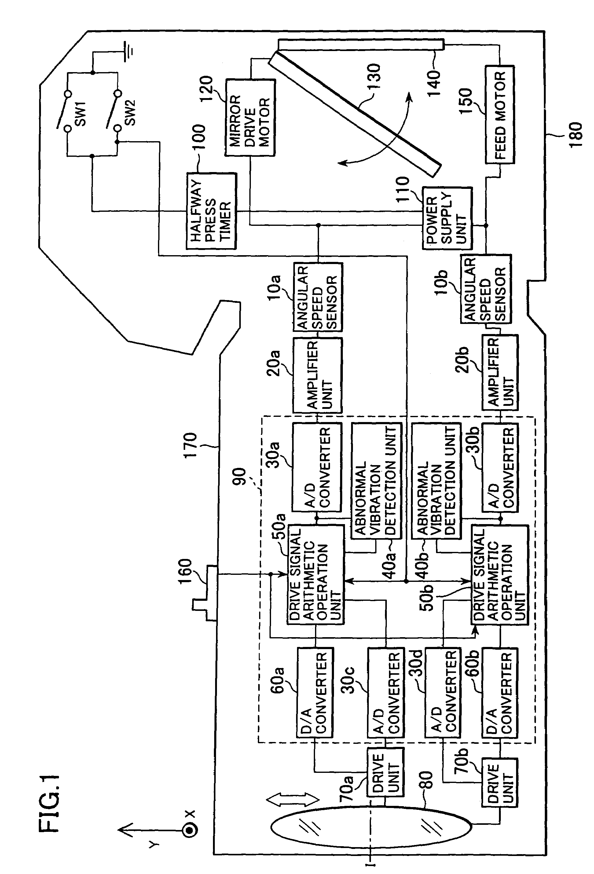 Vibration detection device and vibration correcting optical device