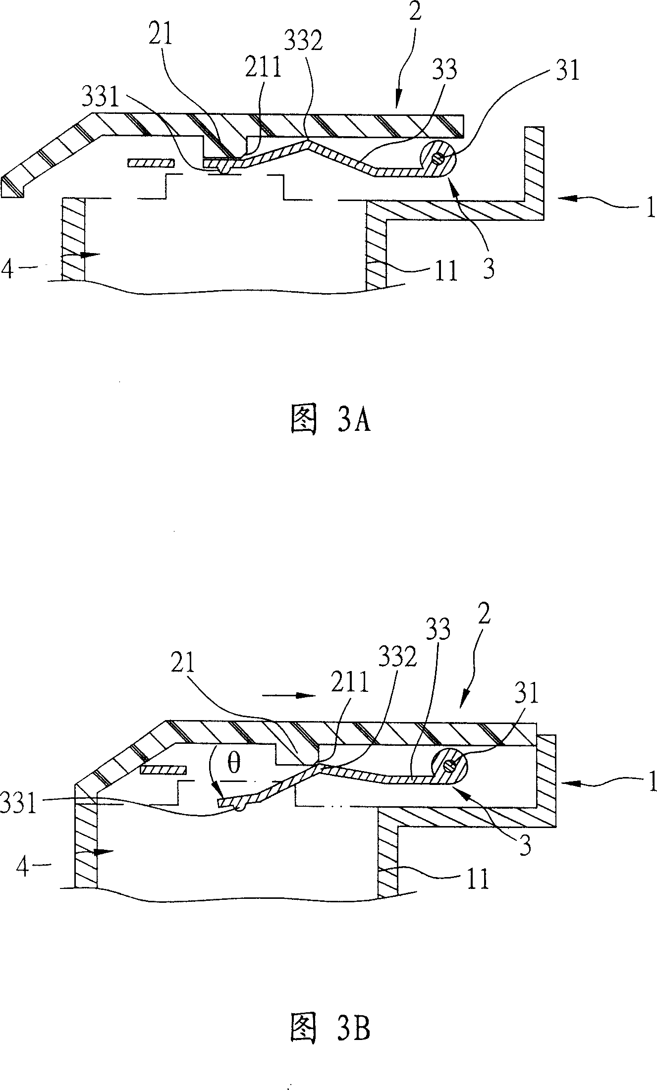 Fixing device of battery