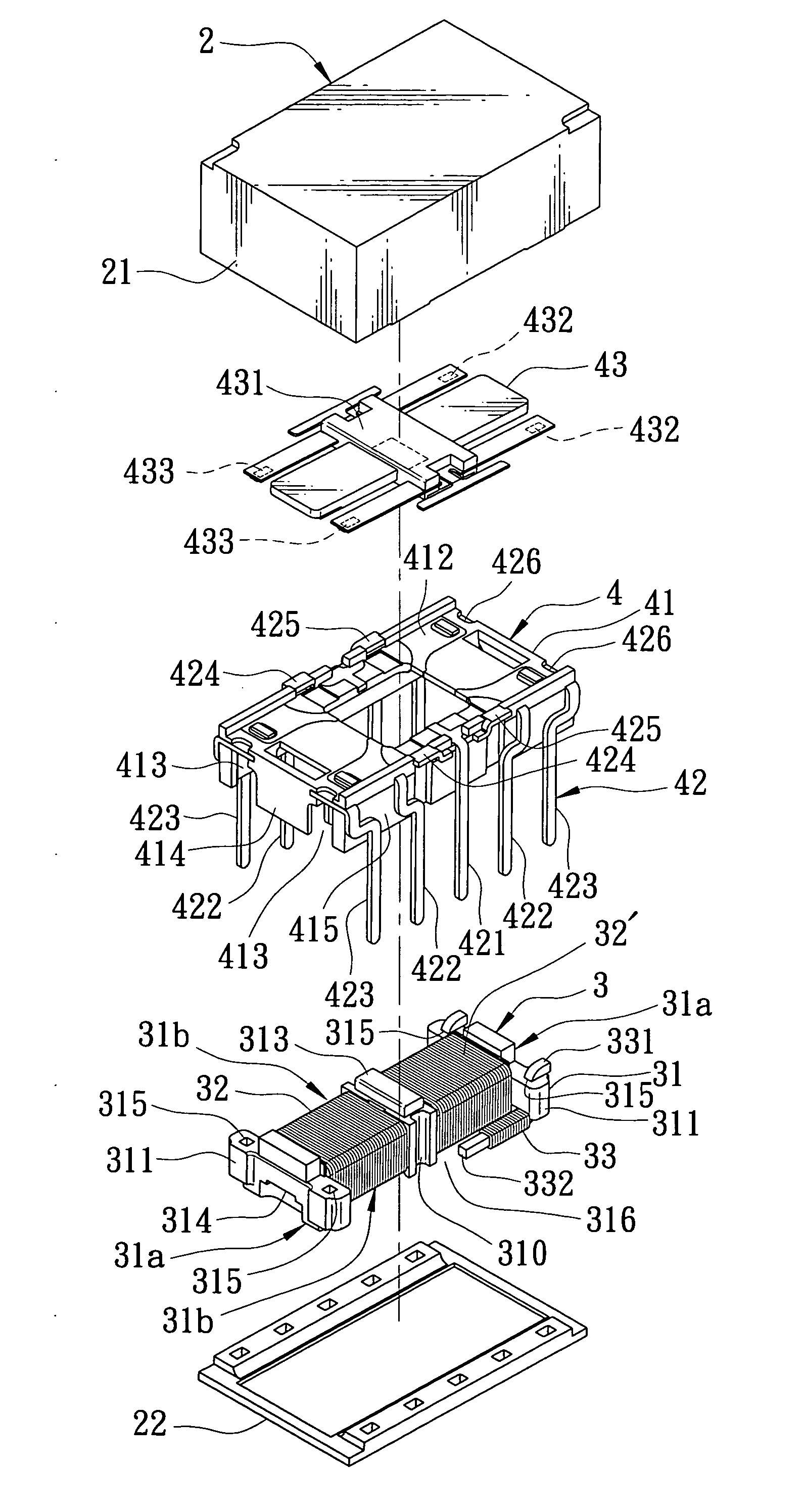 Electromagnetic relay