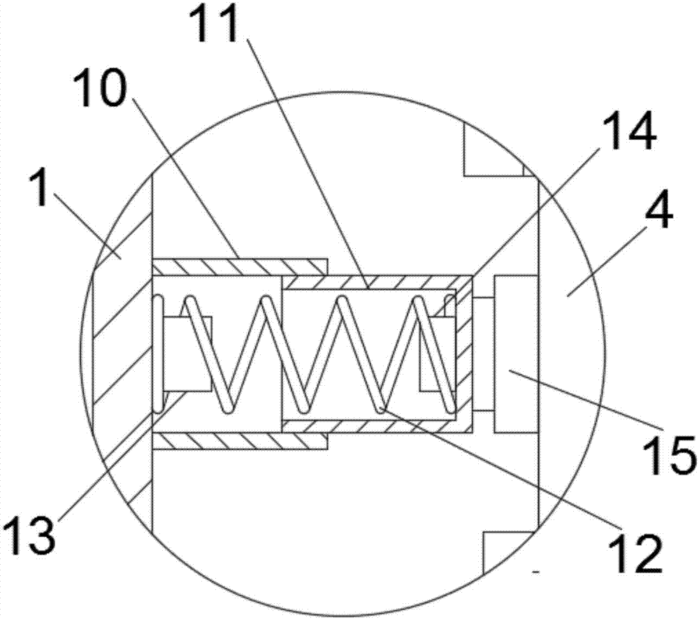 Novel vibratory uniform mixing device for blood coagulation analyzer