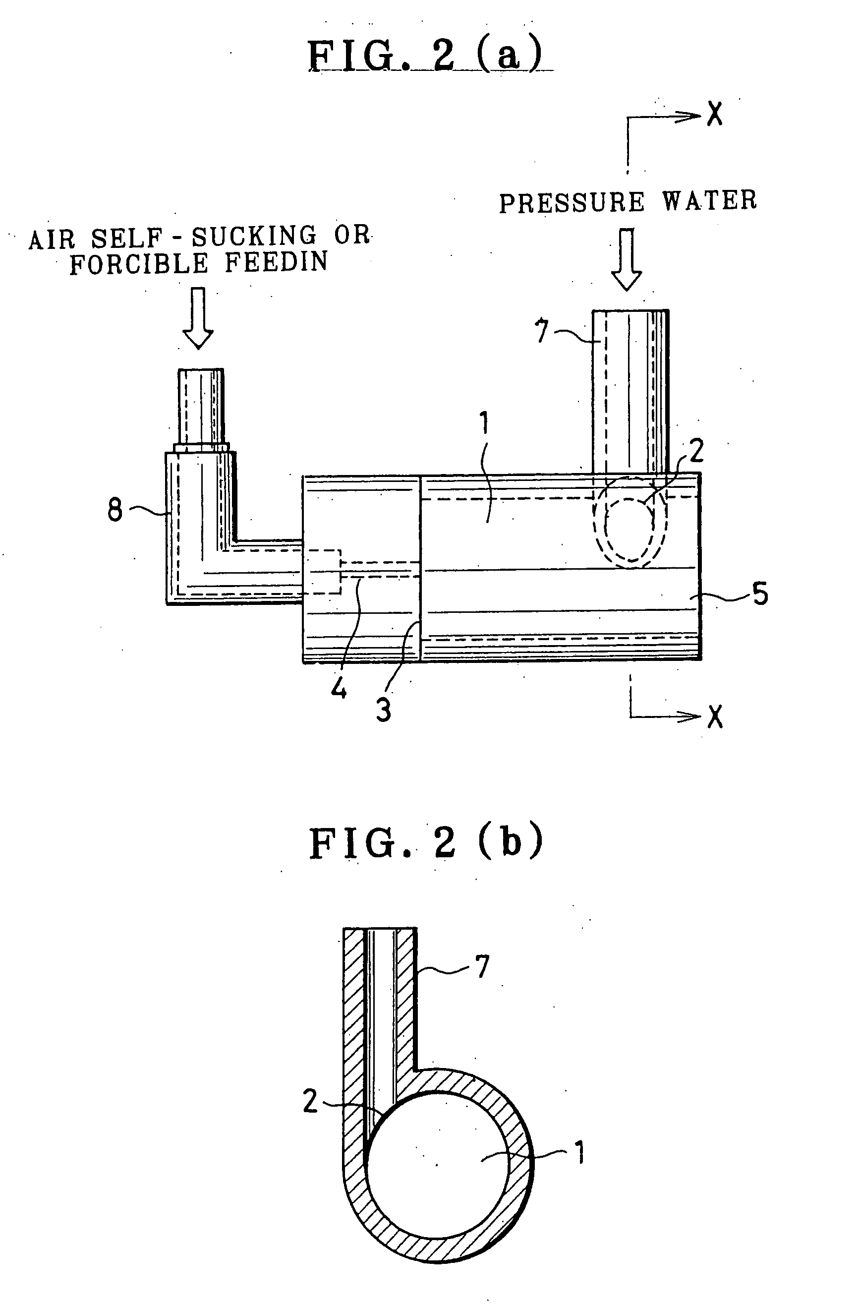 Swirling type micro-bubble generating system