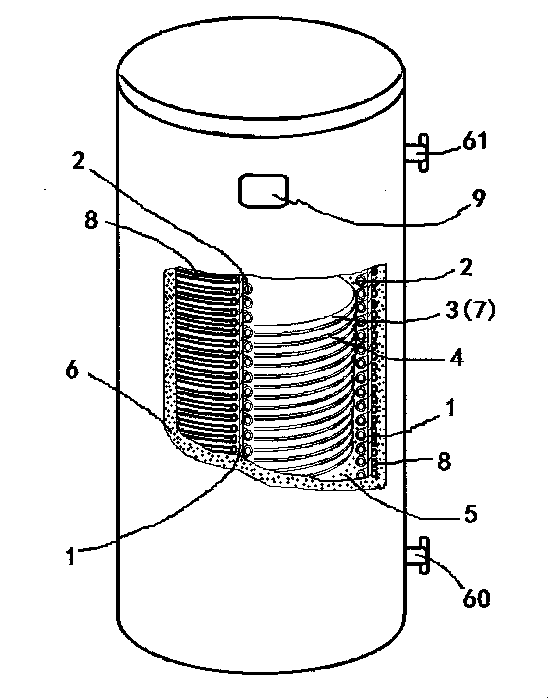 Energy storing device