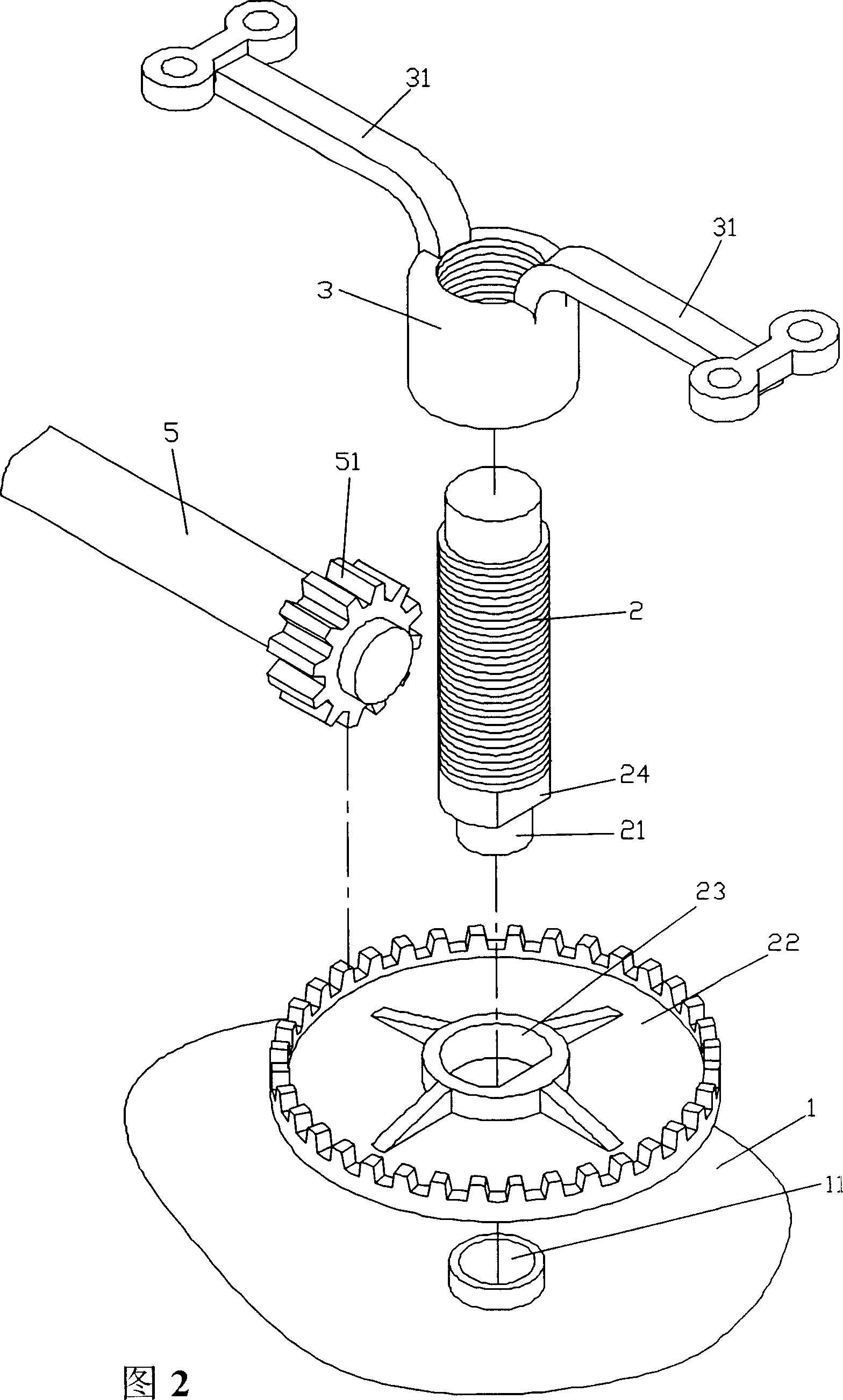 Adjustable saddle mattress of motorcycle