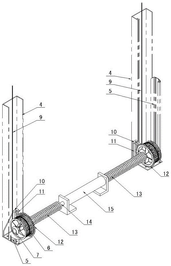 Up sliding electric folding door