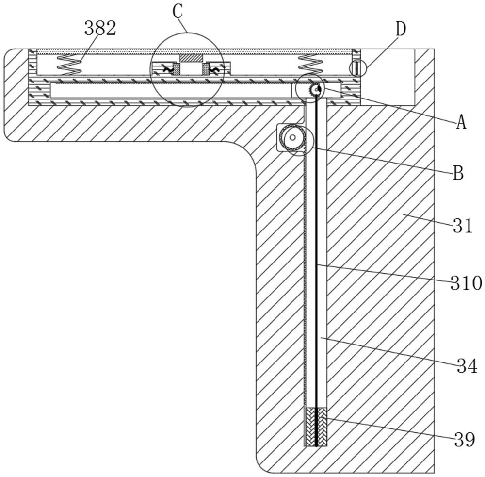 Photovoltaic panel intelligent safety protection device for new energy street lamp