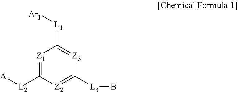 Organic compound and organic electroluminescent device using the same