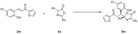 A kind of synthetic method of chiral quaternary oxazolinone compound