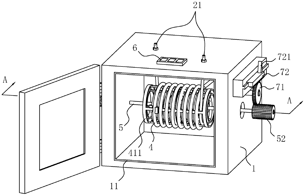 Rapid Heating Gas Chromatograph Oven