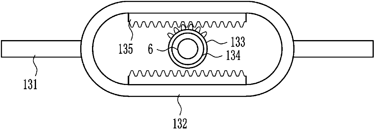 Plastic bag crushing and recovering device