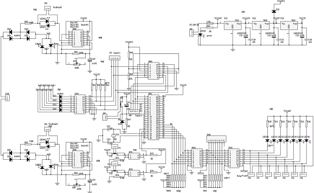 Polarity determining device of direct plug-in type two-pin semiconductor