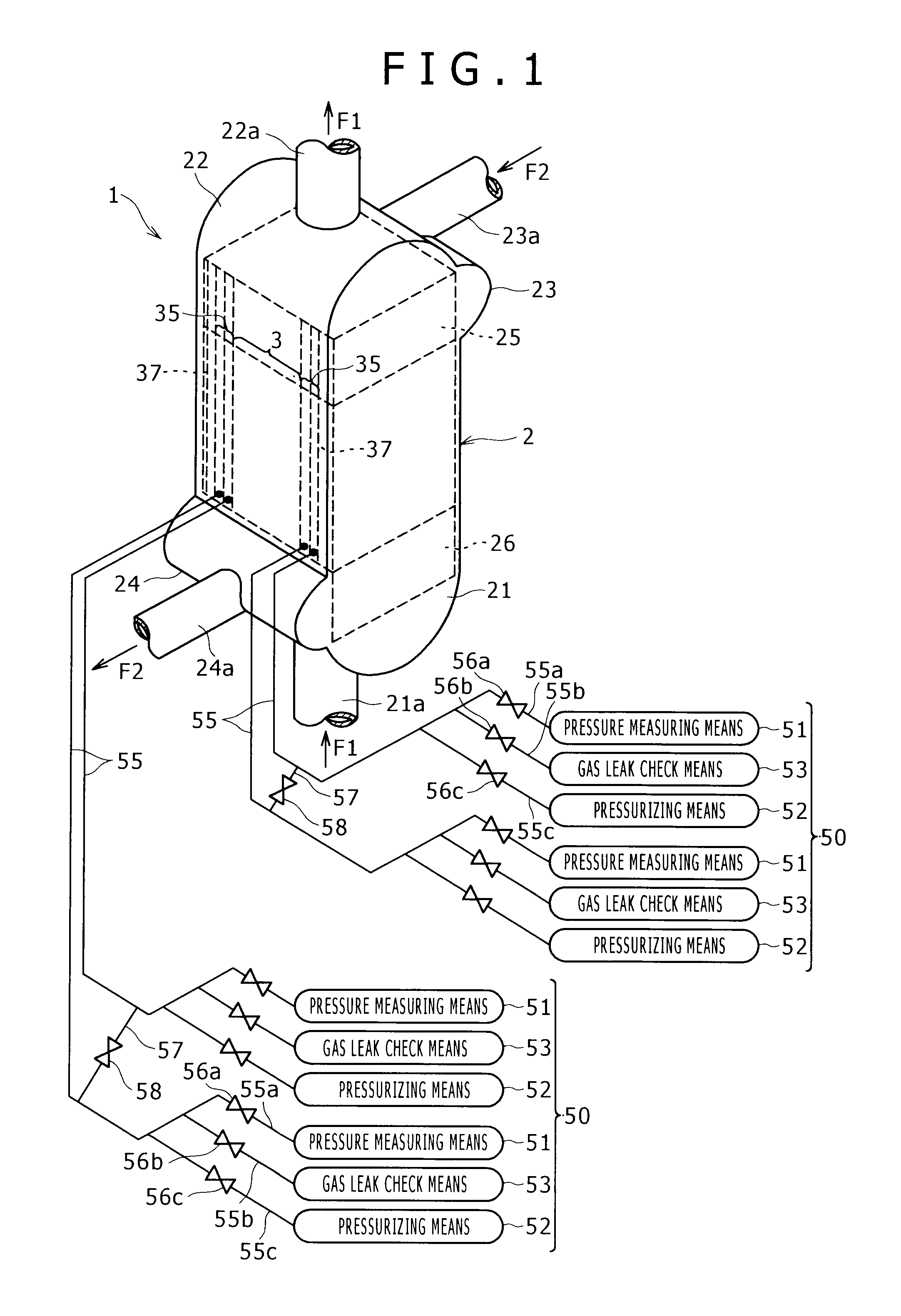 Plate fin heat exchanger