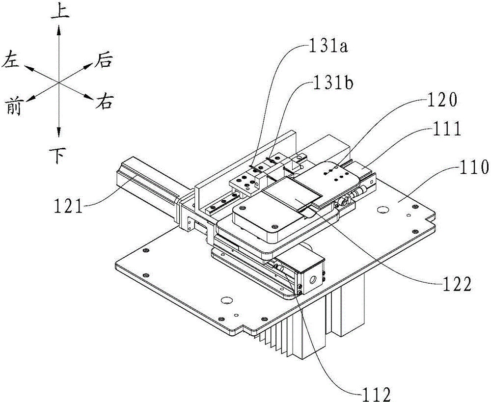 Testing tool and testing method of battery component with NFC