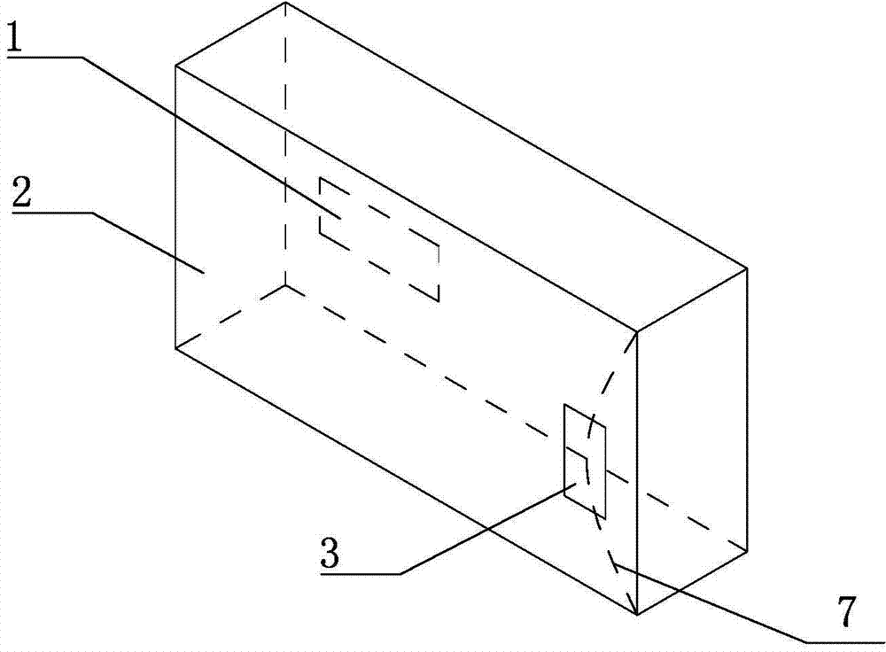 Intelligent anti-counterfeiting traceable drug packing box