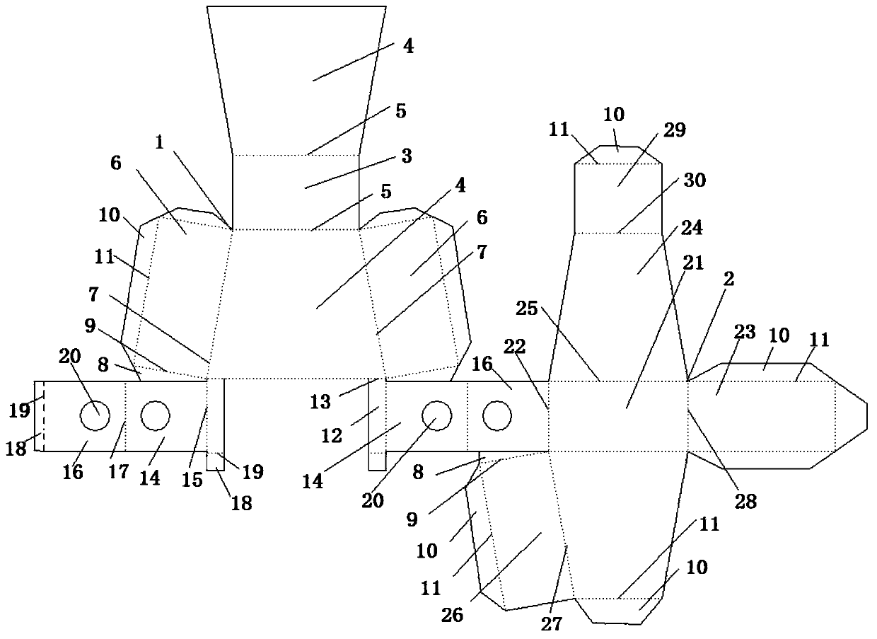 Paper forming nut box with bag-like design